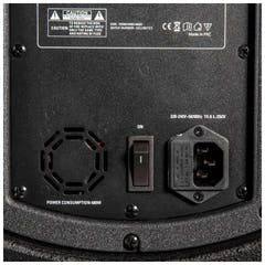 V-TONE NBS-115 aktiv subwoofer (15”)