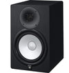 Yamaha HS8 - Aktiv Studiomonitor
