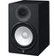 Yamaha HS8 - Aktiv Studiomonitor