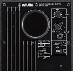 Yamaha HS8 - Aktiv Studiomonitor