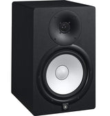 Yamaha HS8 - Aktiv Studiomonitor