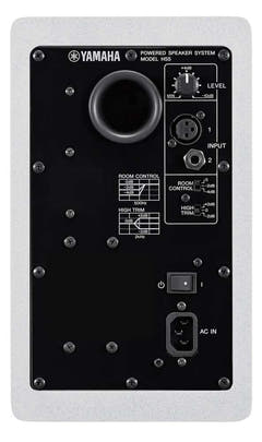 Yamaha HS5 W Active Studio Monitor (hvit)