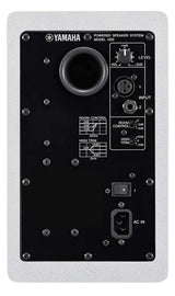 Yamaha HS5 W Active Studio Monitor (hvit)