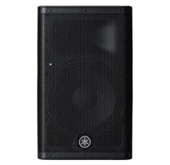 Yamaha DXR8 MKII - Active PA-høyttaler