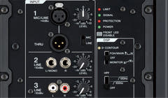 Yamaha DXR8 MKII - Active PA-høyttaler