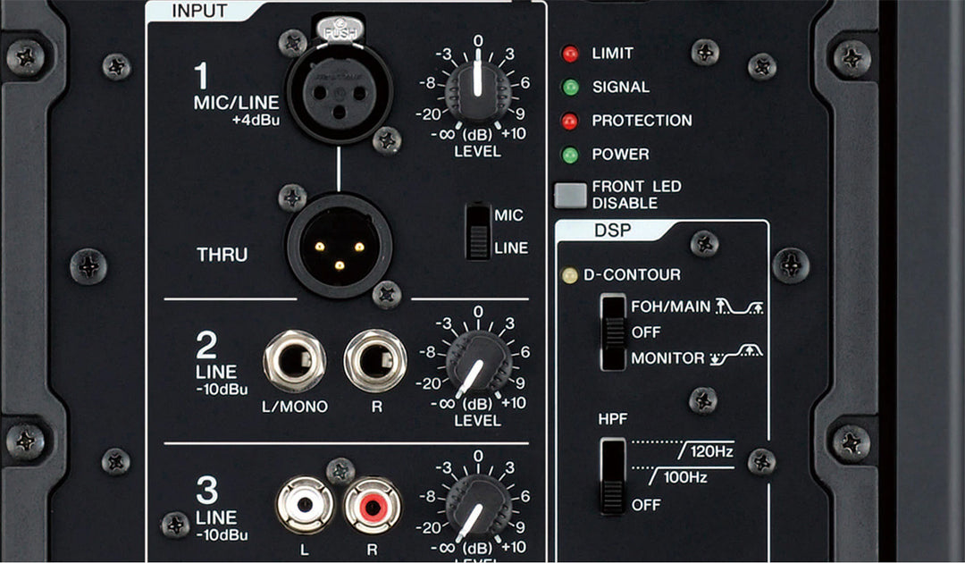 Yamaha DXR8 MKII - Active PA-høyttaler