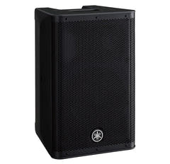 Yamaha DXR8 MKII - Active PA-høyttaler