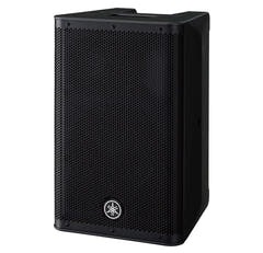 Yamaha DXR8 MKII - Active PA-høyttaler