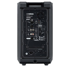 Yamaha DXR8 MKII - Active PA-høyttaler